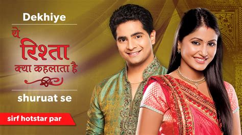 yeh rishta kya kehlata hai tv episodes.